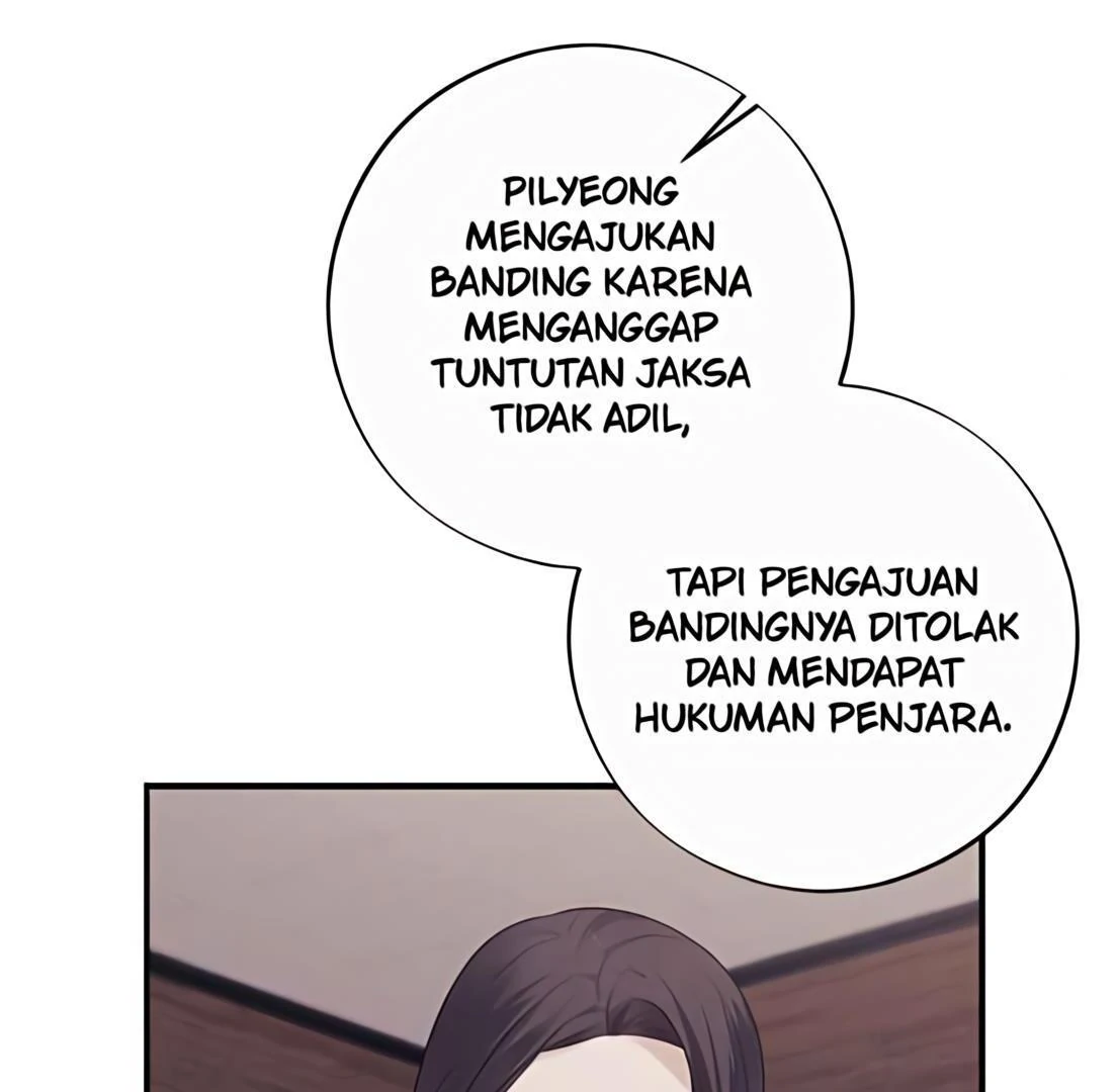 The Seductive Wife Chapter 45 page 80