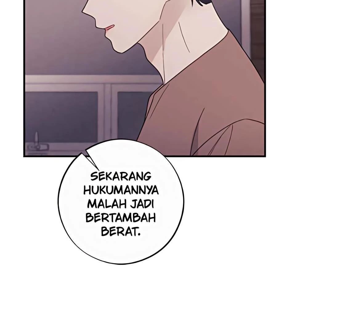 The Seductive Wife Chapter 45 page 84