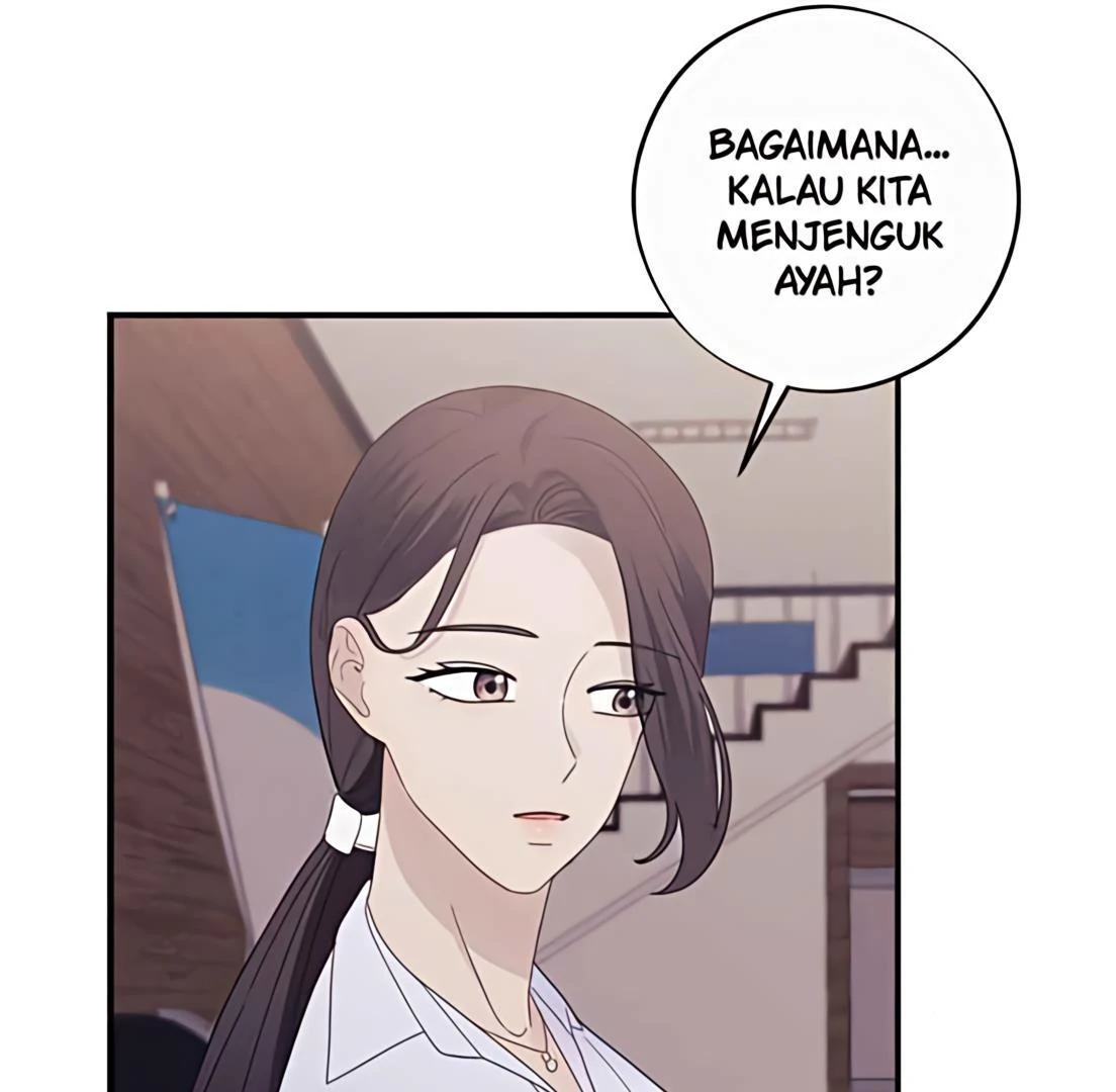 The Seductive Wife Chapter 45 page 89