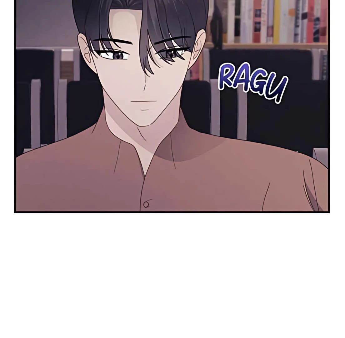 The Seductive Wife Chapter 45 page 91