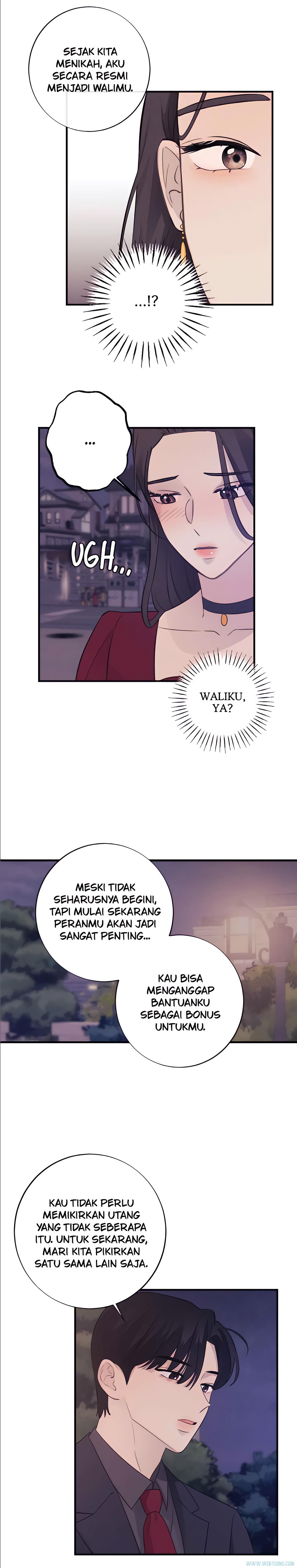 The Seductive Wife Chapter 7 page 12