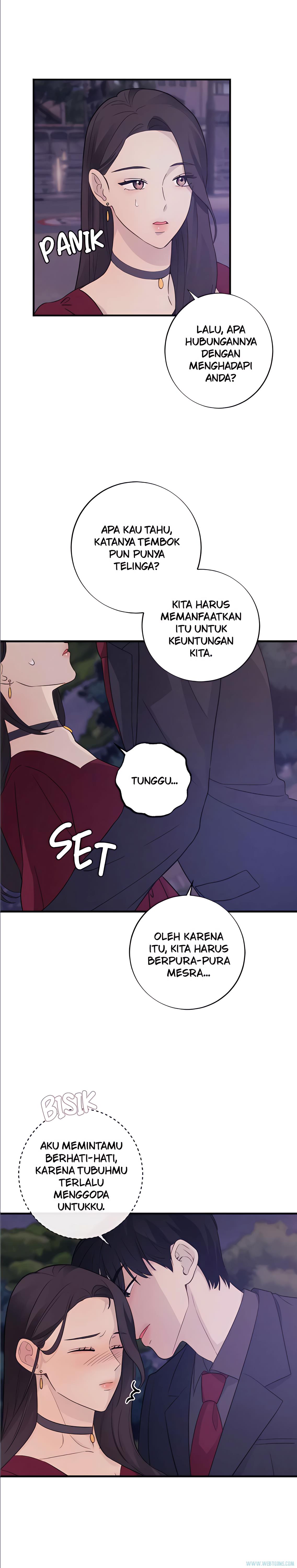 The Seductive Wife Chapter 7 page 16