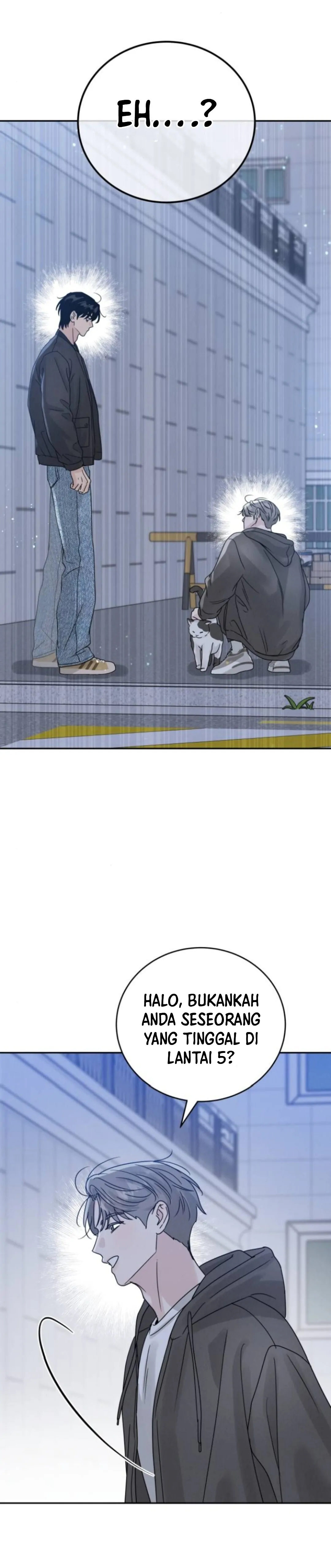 THE SELFISH ROMANCE Chapter 8 page 3
