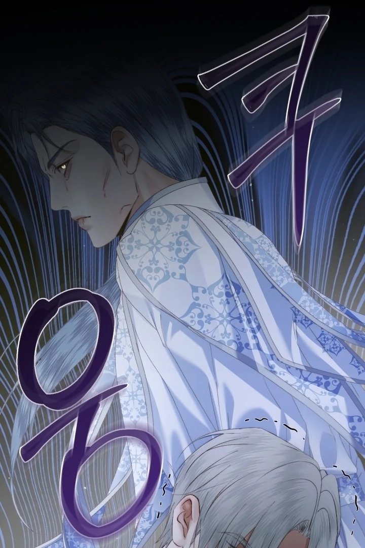 The Siren Becoming the Villain’s Family Chapter 128 page 12