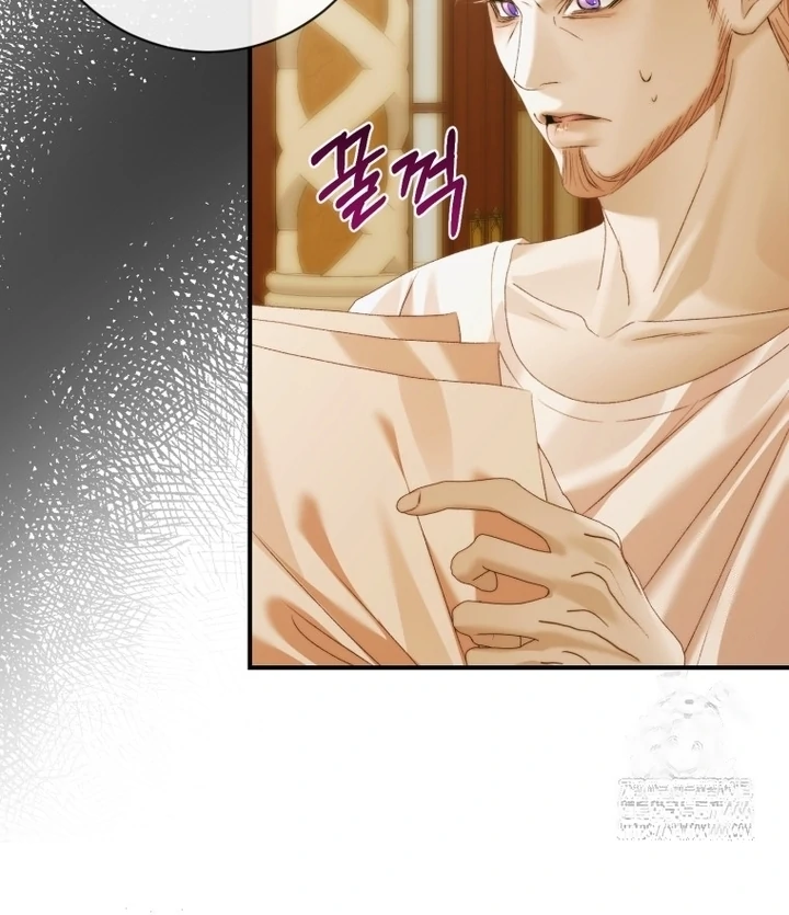 The Siren Becoming the Villain’s Family Chapter 128 page 53