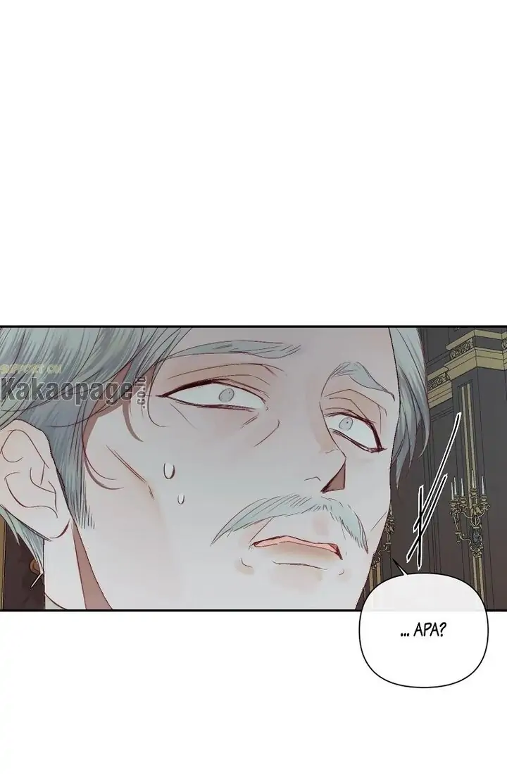 The Siren Becoming the Villain’s Family Chapter 16 page 32