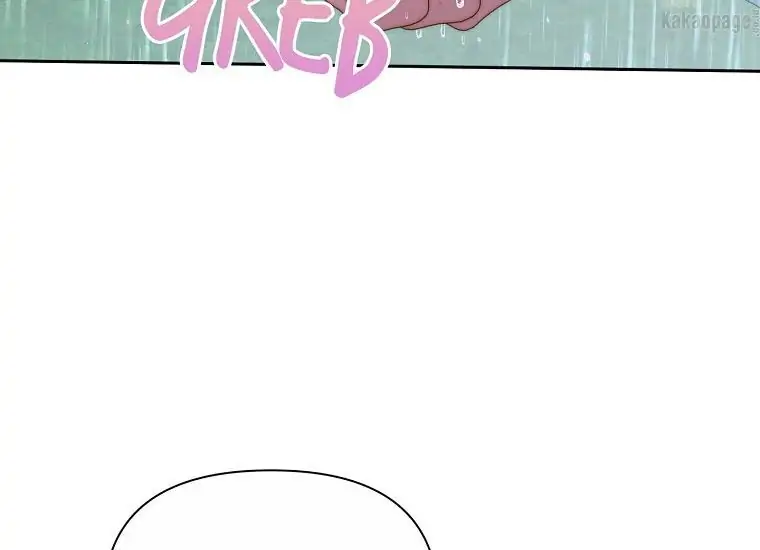 The Siren Becoming the Villain’s Family Chapter 36 page 19