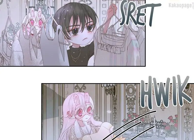 The Siren Becoming the Villain’s Family Chapter 36 page 77