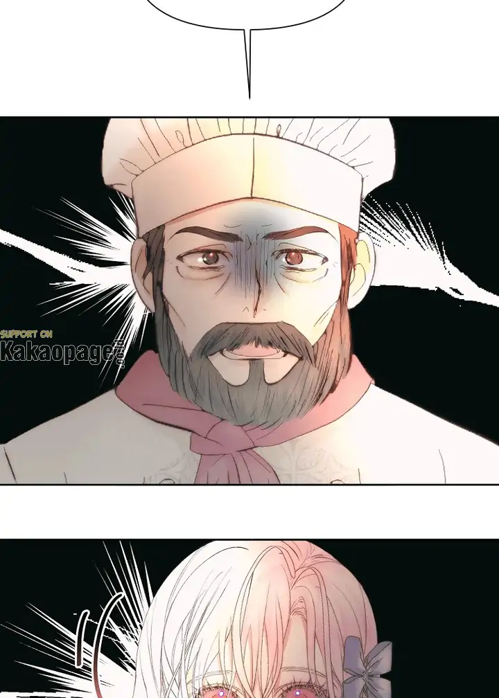 The Siren Becoming the Villain’s Family Chapter 47 page 27