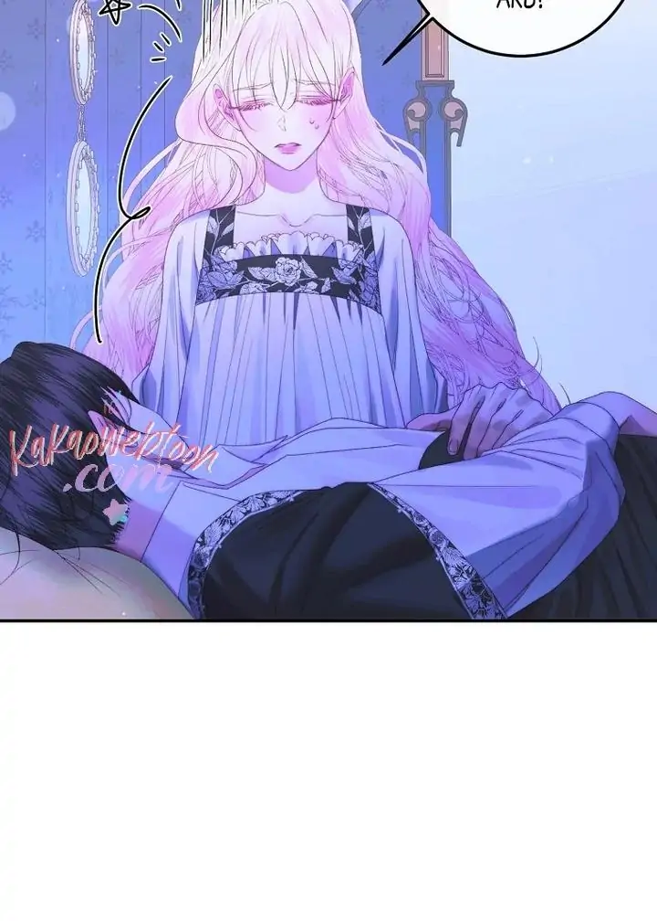 The Siren Becoming the Villain’s Family Chapter 72 page 63