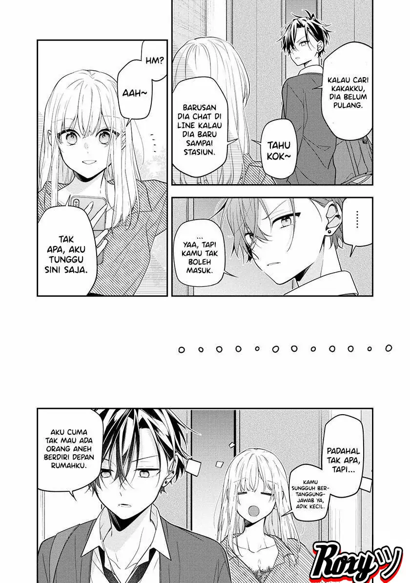 The Story of My Sister’s Annoying Friend Chapter 1 page 2