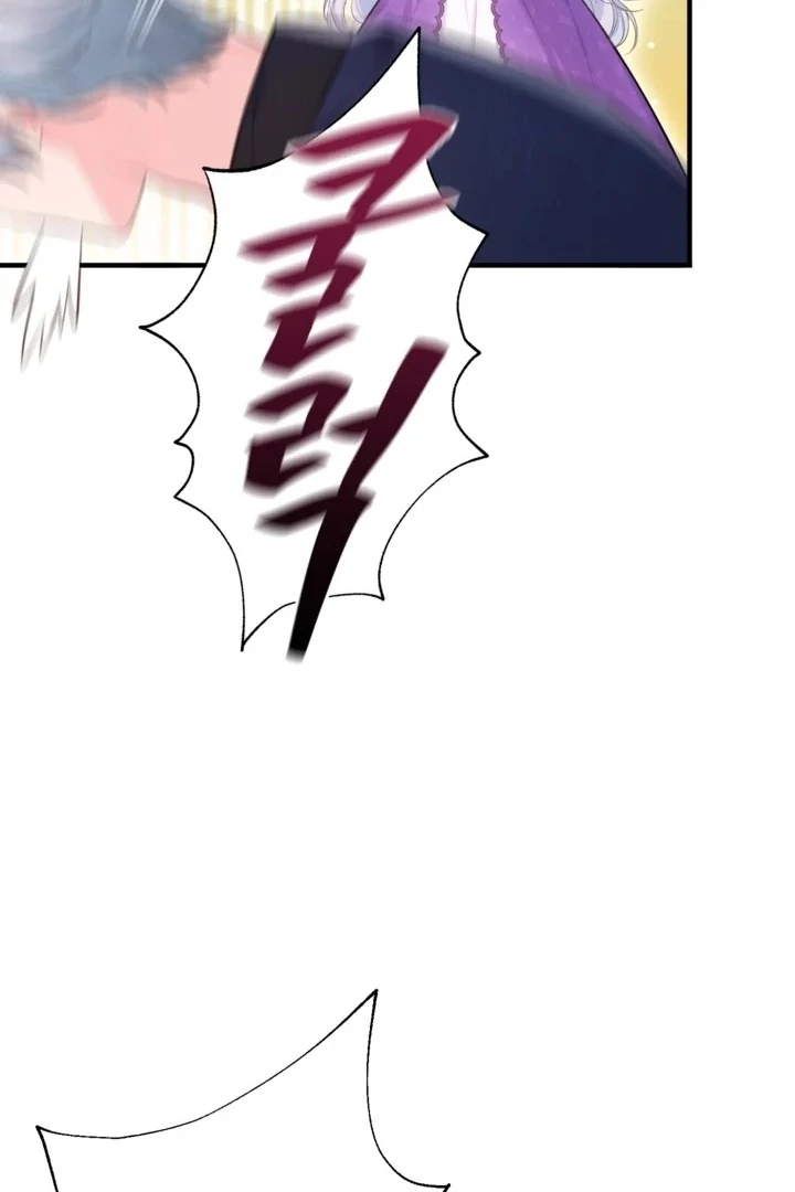 The Strongest Brother Lost His Memory Chapter 3 page 32