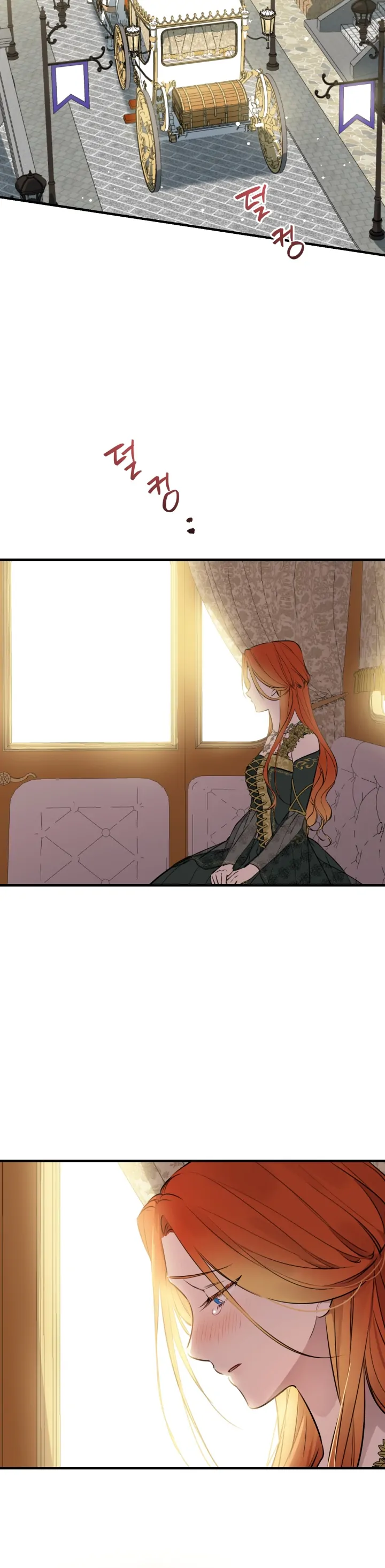 The Strongest Characters In The World Are Obsessed With Me Chapter 101 page 9