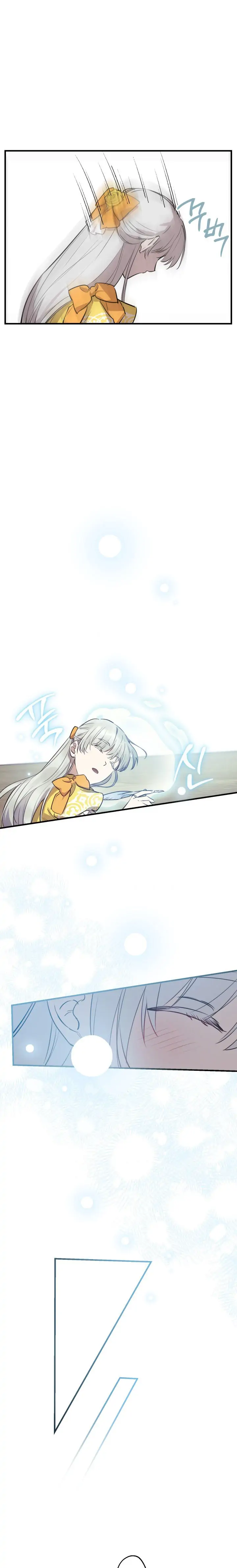 The Strongest Characters In The World Are Obsessed With Me Chapter 55 page 16