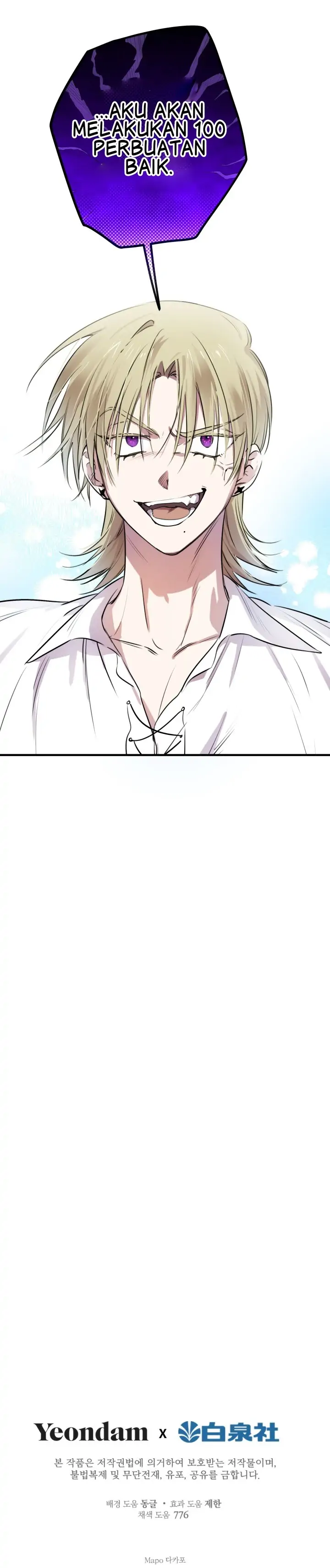The Strongest Characters In The World Are Obsessed With Me Chapter 88 page 10
