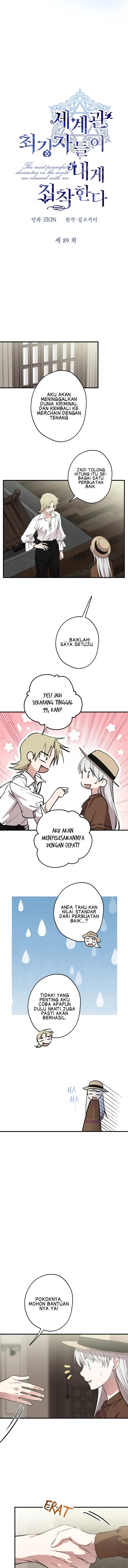 The Strongest Characters In The World Are Obsessed With Me Chapter 89 page 2
