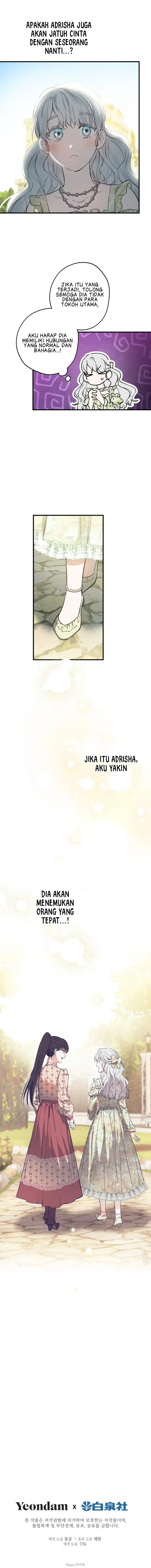 The Strongest Characters In The World Are Obsessed With Me Chapter 90 page 13