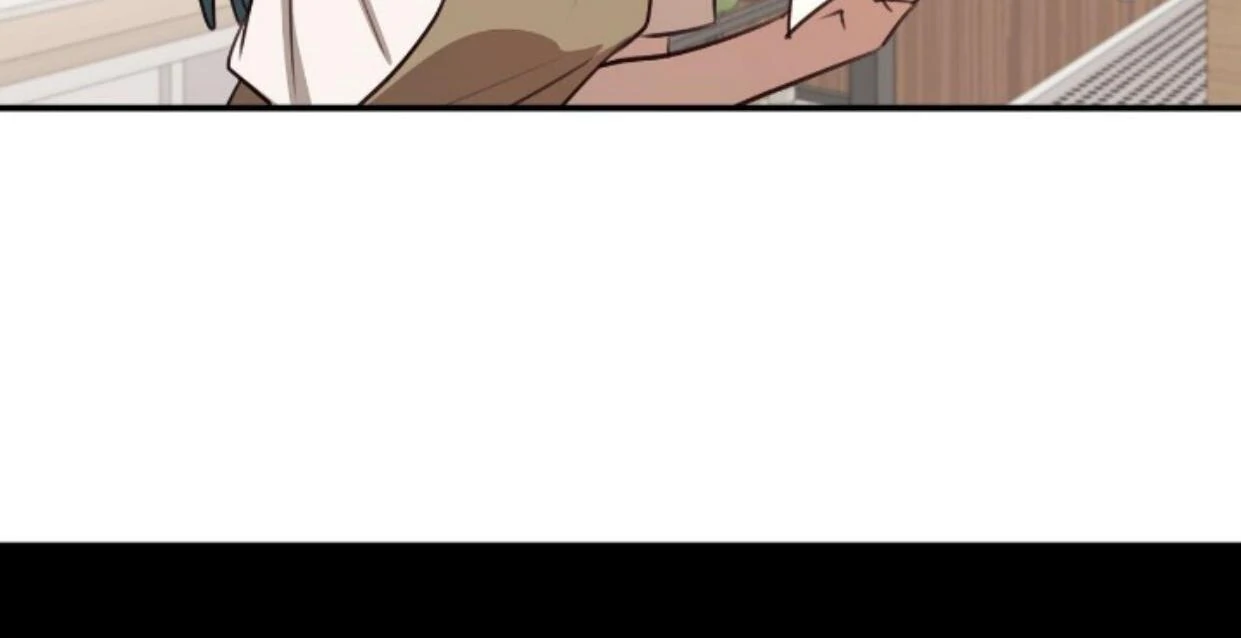 The Succubus Wants to be Lewd! Chapter 3 page 16