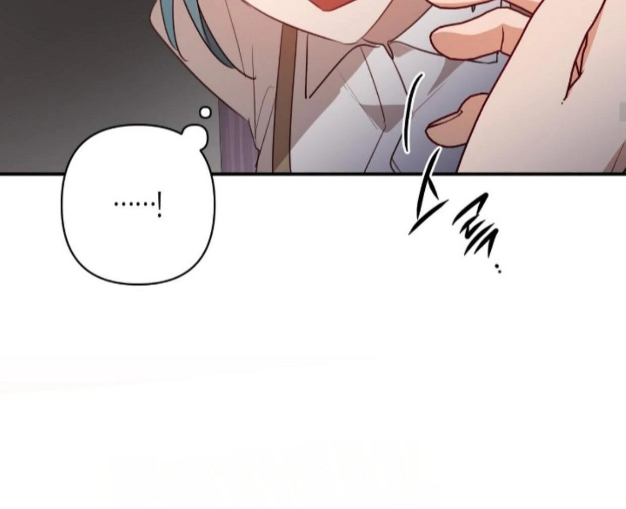 The Succubus Wants to be Lewd! Chapter 3 page 66