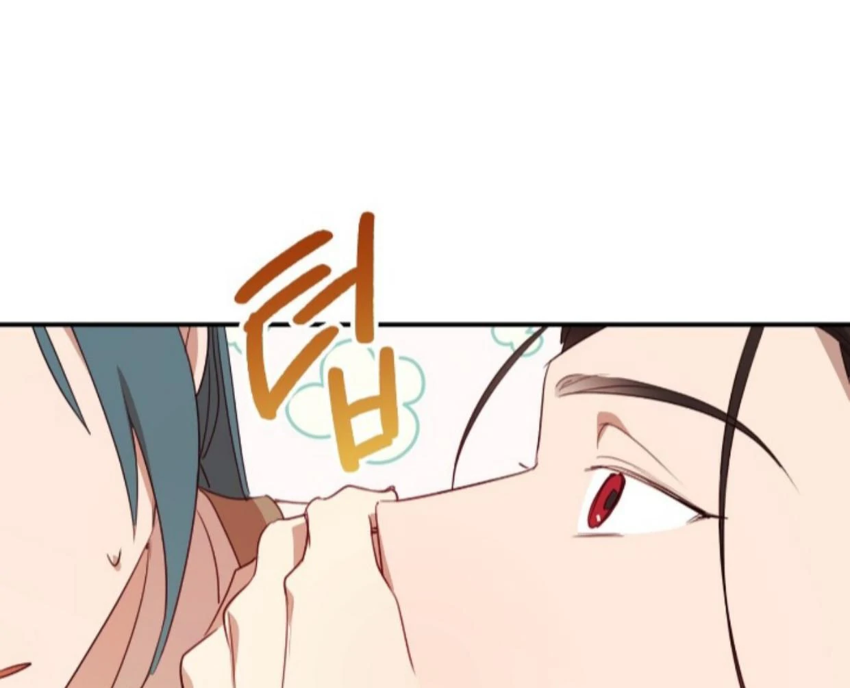 The Succubus Wants to be Lewd! Chapter 3 page 71