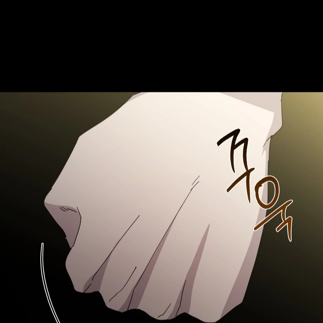 The Succubus Wants to be Lewd! Chapter 8 page 55