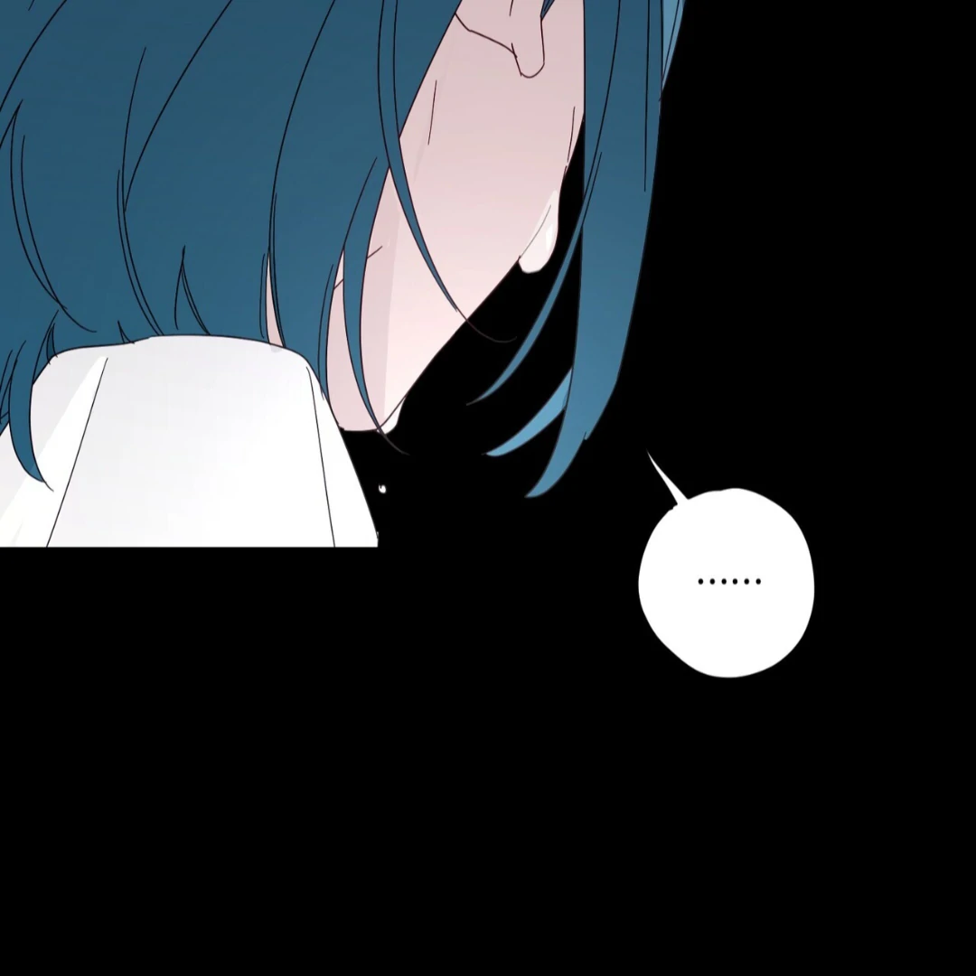 The Succubus Wants to be Lewd! Chapter 8 page 79