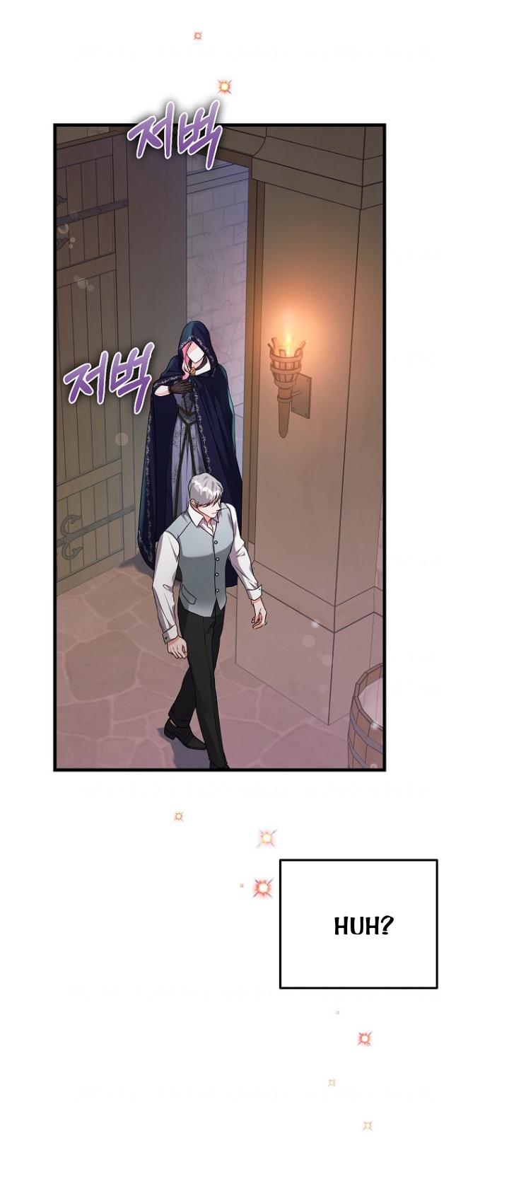 The Time-Limited Black Screen Supports My Breakup Chapter 14 page 26