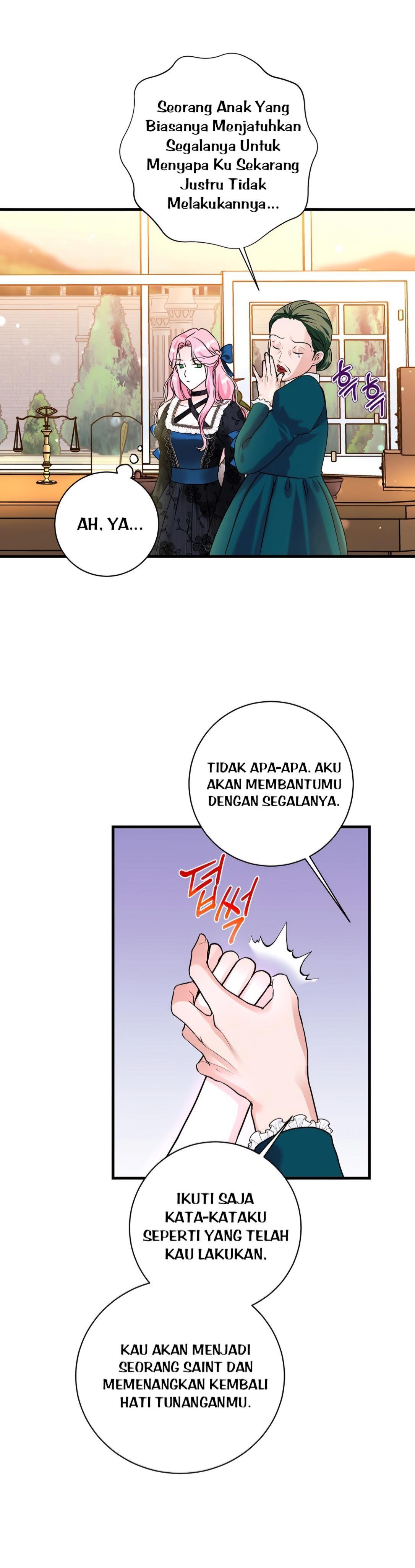 The Time-Limited Black Screen Supports My Breakup Chapter 4 page 17