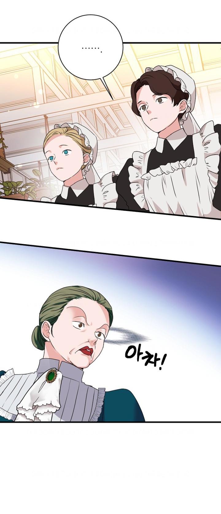 The Time-Limited Black Screen Supports My Breakup Chapter 4 page 35