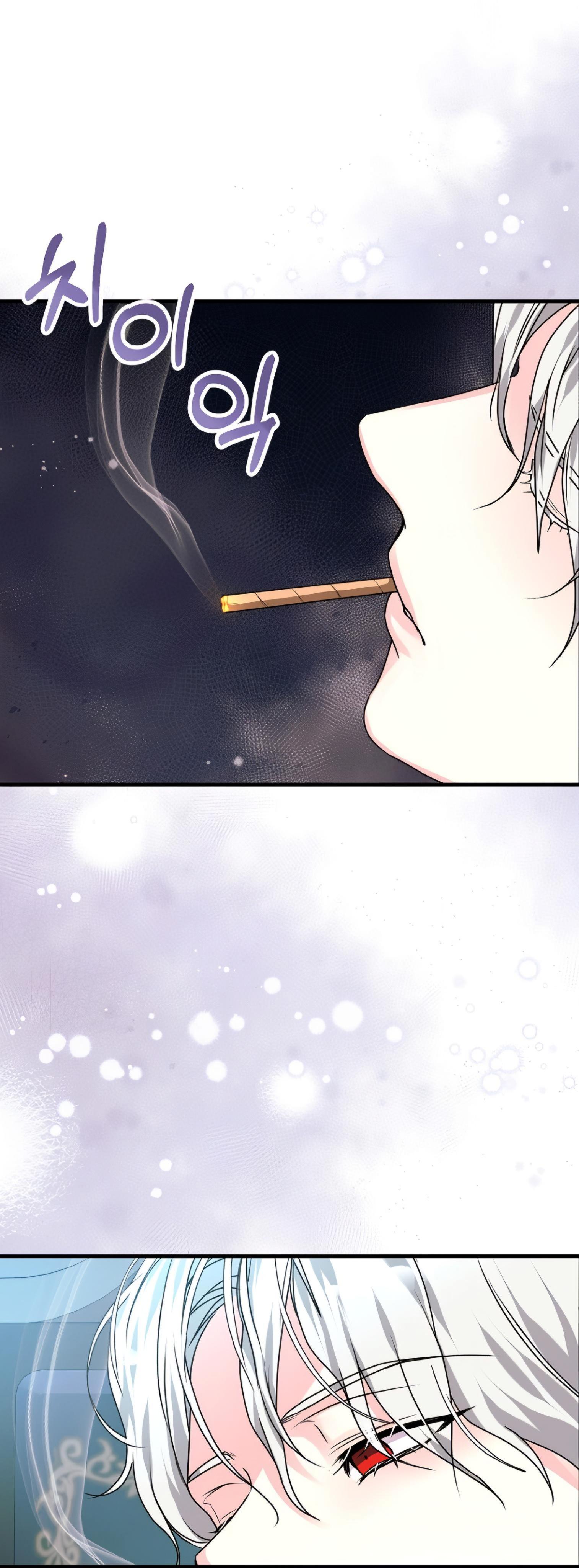 The Time-Limited Black Screen Supports My Breakup Chapter 4 page 49