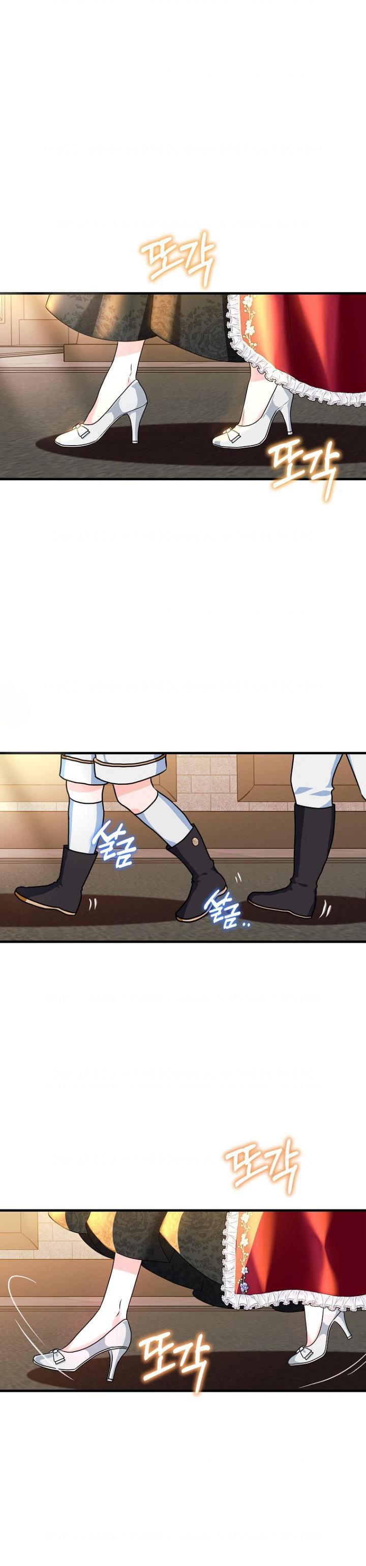 The Time-Limited Black Screen Supports My Breakup Chapter 5 page 0