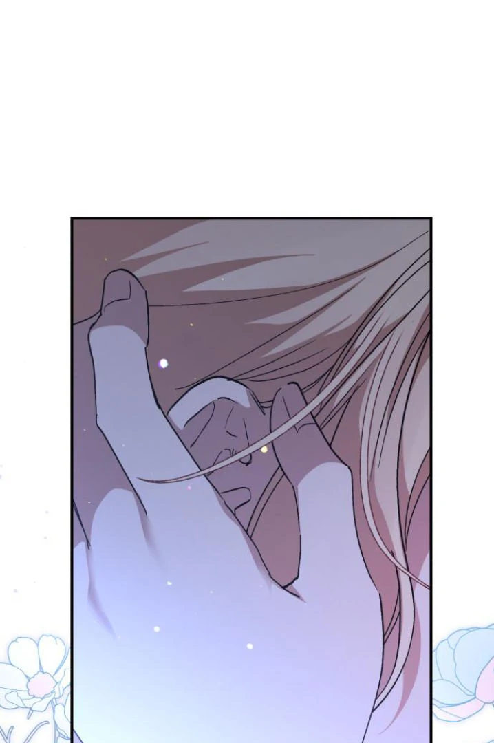 The Tyrant Wants to be Good Chapter 100 page 100