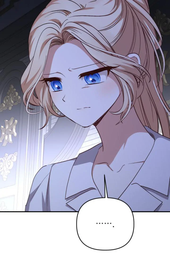 The Tyrant Wants to be Good Chapter 100 page 10