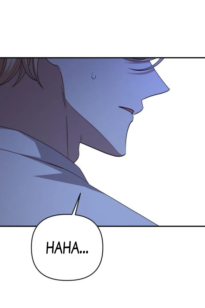 The Tyrant Wants to be Good Chapter 100 page 26