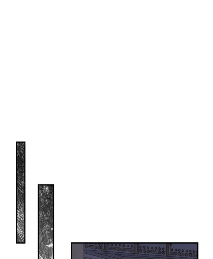 The Tyrant Wants to be Good Chapter 100 page 73