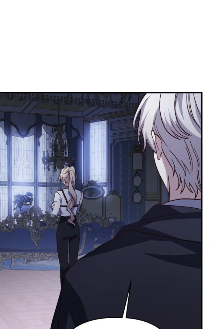 The Tyrant Wants to be Good Chapter 100 page 77