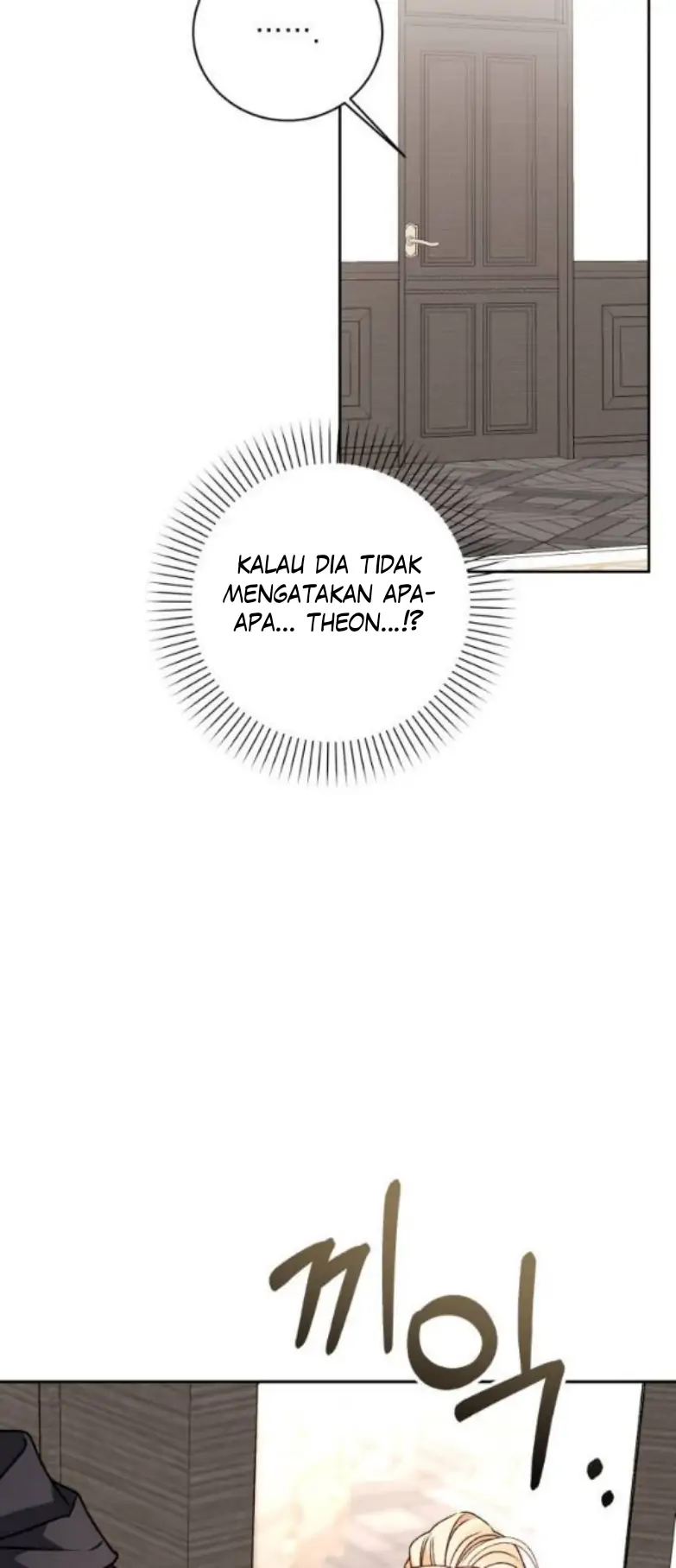 The Tyrant Wants to be Good Chapter 18 page 12