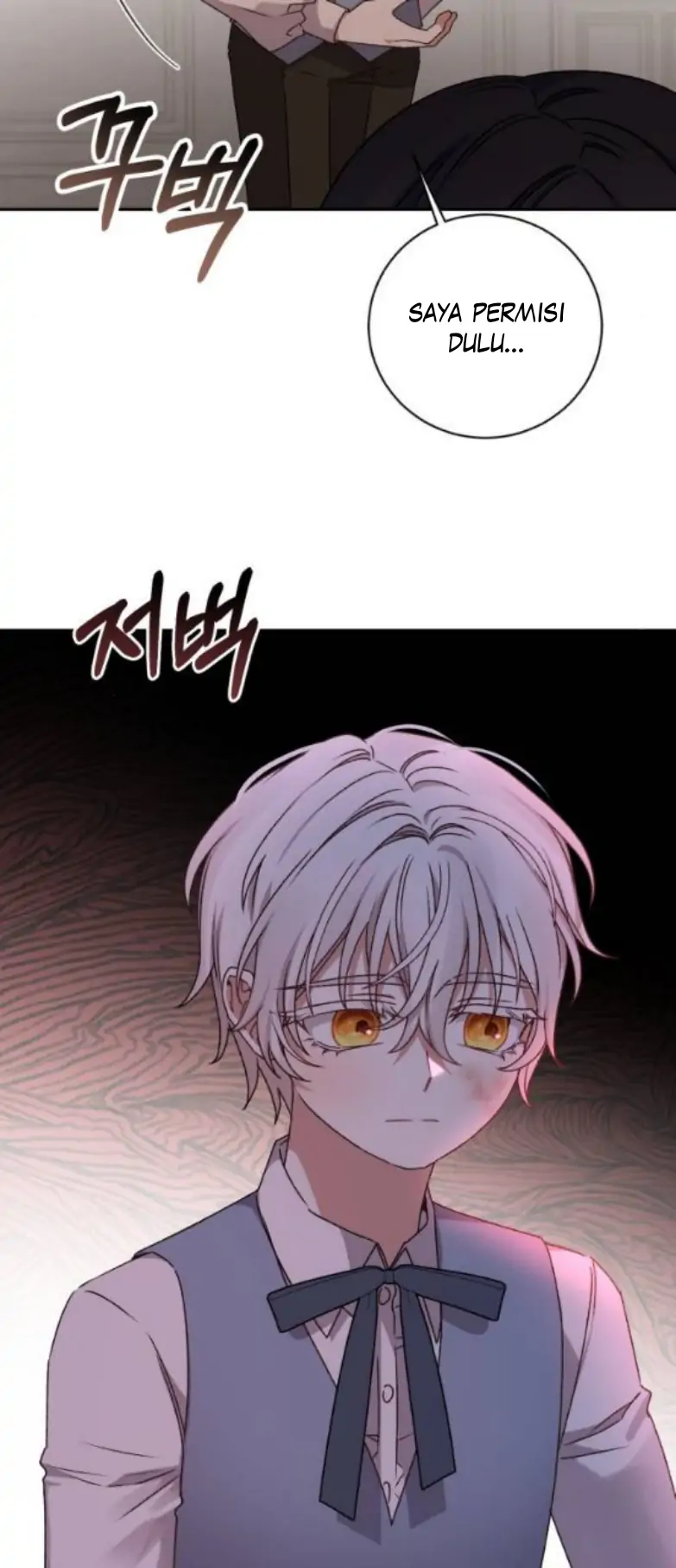 The Tyrant Wants to be Good Chapter 18 page 6