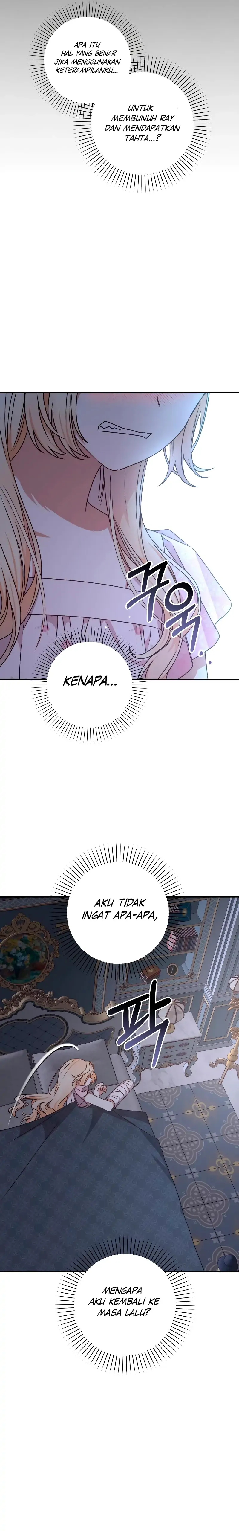 The Tyrant Wants to be Good Chapter 23 page 12
