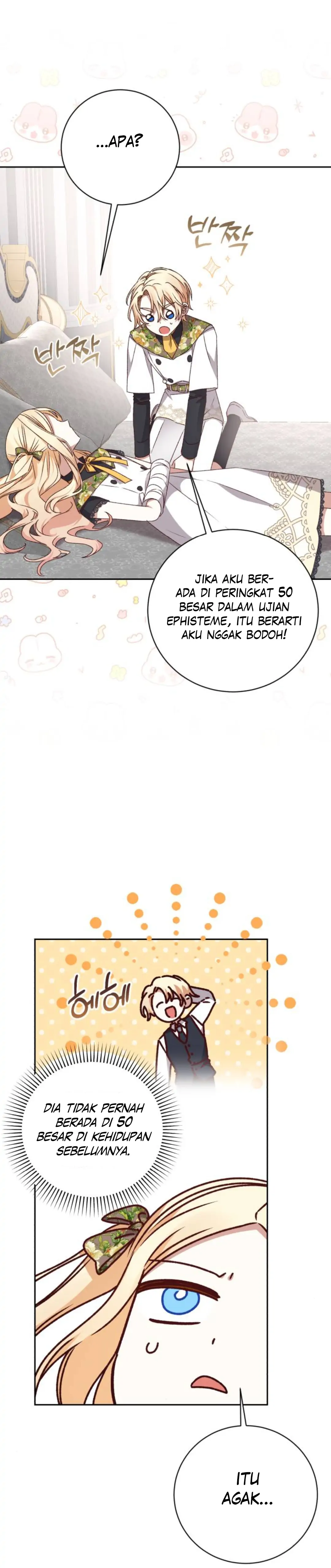 The Tyrant Wants to be Good Chapter 24 page 30