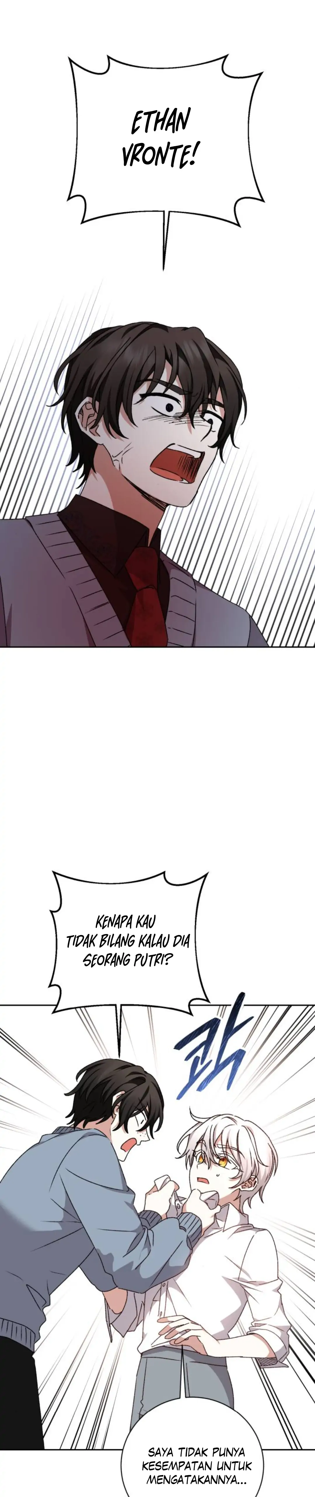 The Tyrant Wants to be Good Chapter 24 page 34