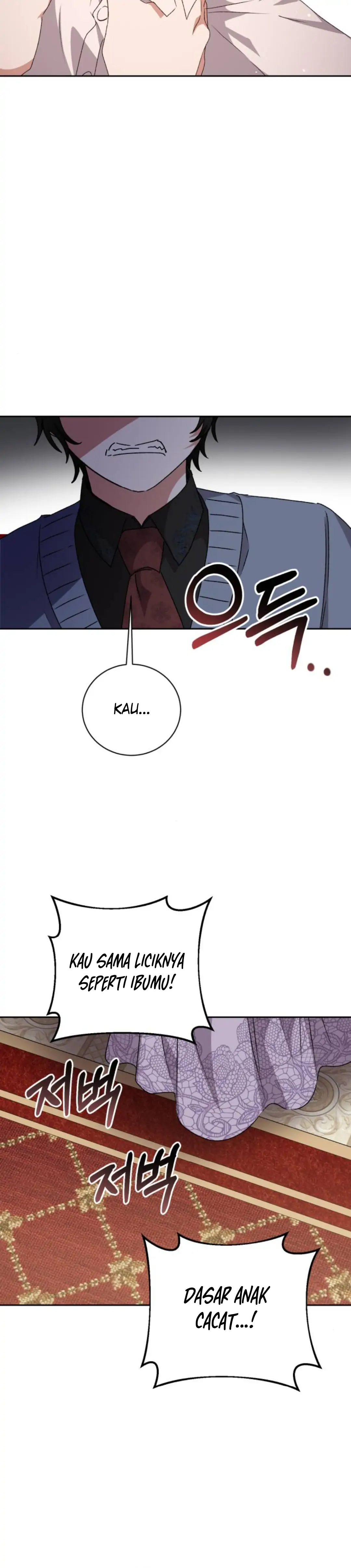 The Tyrant Wants to be Good Chapter 24 page 36
