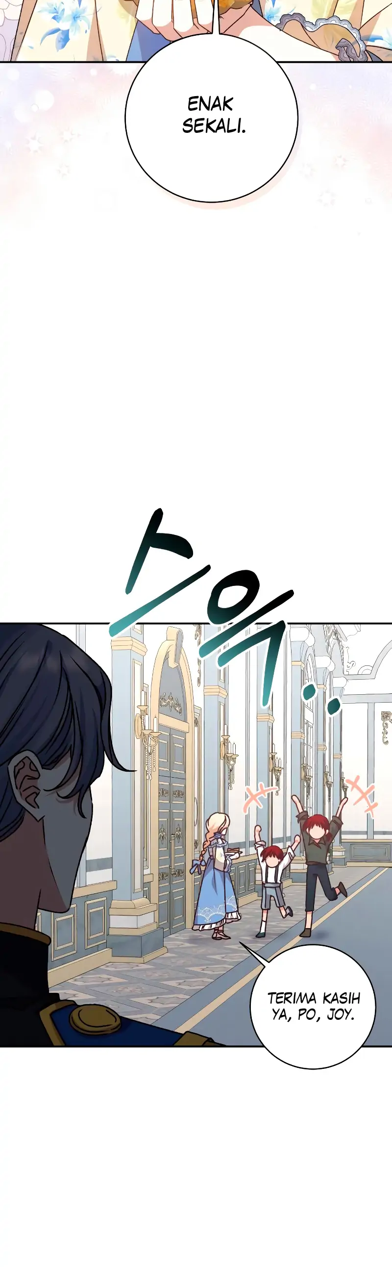 The Tyrant Wants to be Good Chapter 36 page 9