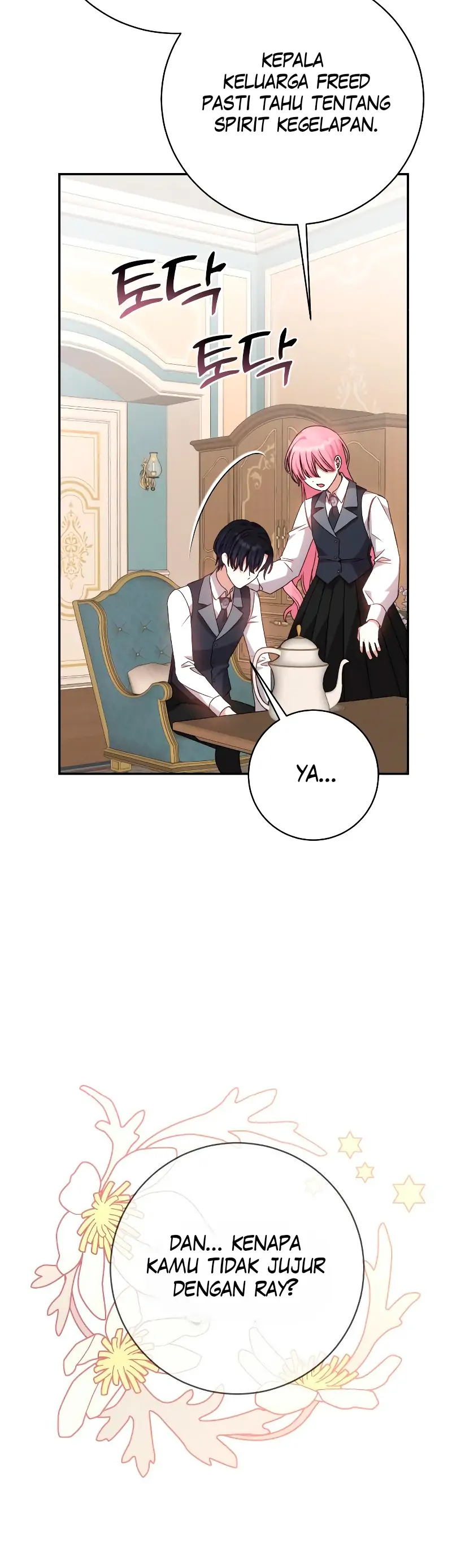The Tyrant Wants to be Good Chapter 36 page 31
