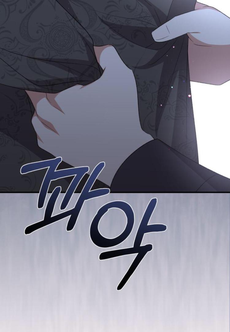 The Tyrant Wants to be Good Chapter 69 page 107