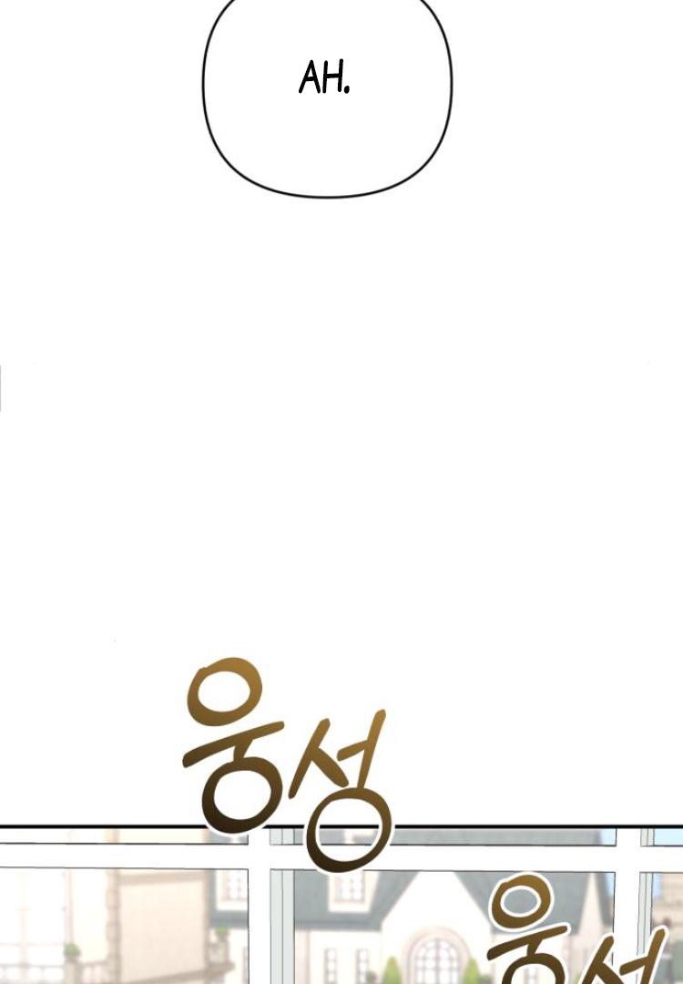 The Tyrant Wants to be Good Chapter 69 page 134