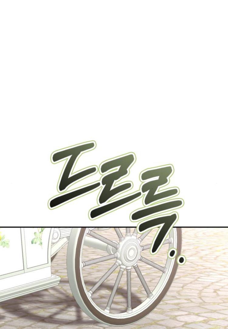 The Tyrant Wants to be Good Chapter 69 page 160