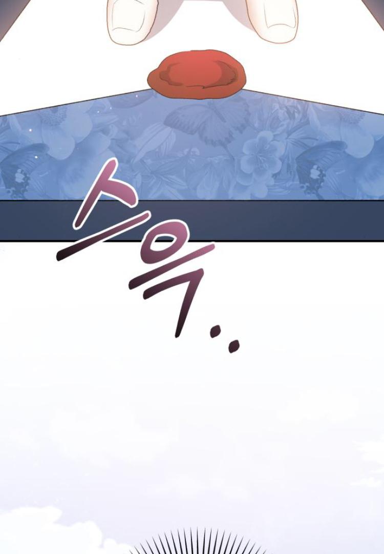 The Tyrant Wants to be Good Chapter 69 page 167