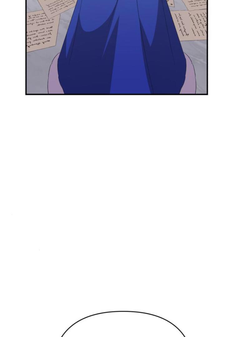 The Tyrant Wants to be Good Chapter 69 page 17