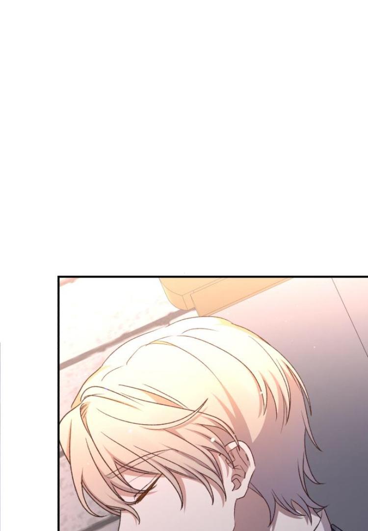 The Tyrant Wants to be Good Chapter 69 page 27